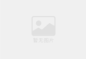 涟源防水补漏公司的电话号码是多少？